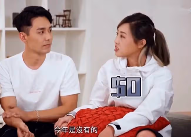一眾TVB演員上節目公開底薪!最低0元最高8千,自嘲是七線藝人