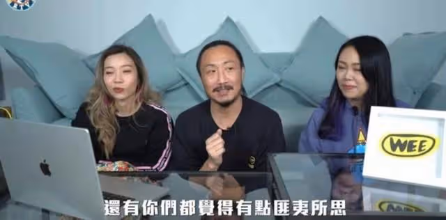 難掩氣憤!鄭中基曝《無賴》曾被要求改歌詞,稱很不妥TVB到至今