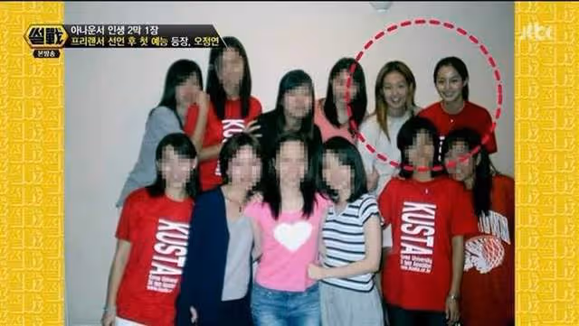 38歲韓國女神升級當媽!自曝懷孕已4個月,上個月才閃嫁富豪老公