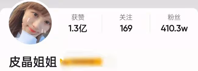 00後網紅結婚!生日當天到法定年齡急領證,與大6歲女友修成正果