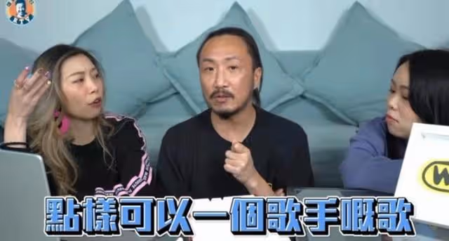 難掩氣憤!鄭中基曝《無賴》曾被要求改歌詞,稱很不妥TVB到至今