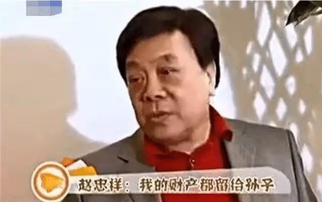 趙忠祥立雕像惹爭議!揭幕儀式畫面曝光,倪萍落淚似仍未走出