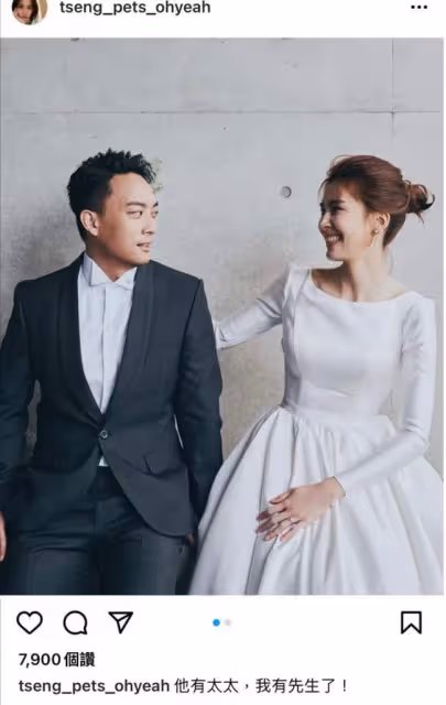 37歲女星自曝結婚喜訊!與男方已相識10餘年,透露求婚時當場爆哭