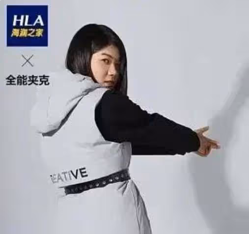 翻車?知名品牌請來這位女演員,男性網友竟大鬧直播間…