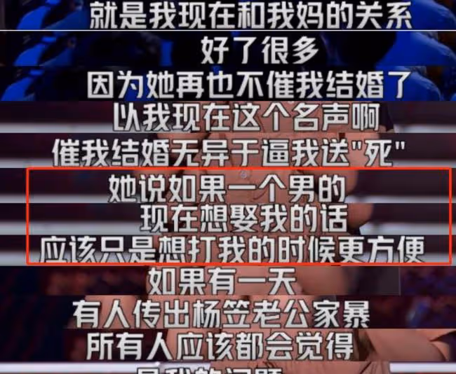 翻車?知名品牌請來這位女演員,男性網友竟大鬧直播間…
