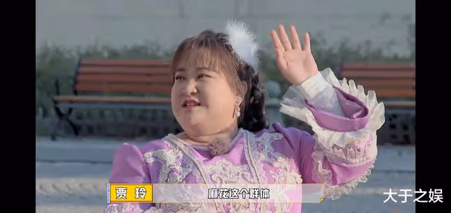 麻花特開心喜劇界頂流全聚首,就差德雲社了