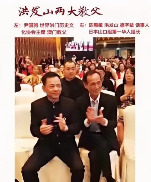 現如今,趙本山雖早已隱退江湖,但江湖中關於他的傳說卻從來斷過