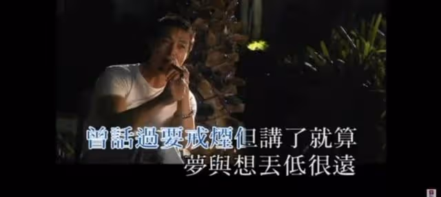 難掩氣憤!鄭中基曝《無賴》曾被要求改歌詞,稱很不妥TVB到至今