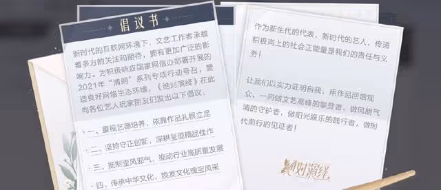 火遍全網的韓國釣系女神終於翻車,高學歷有蹊蹺,還曾偷中華文化