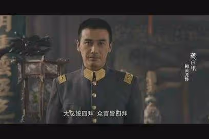韓庚頂替文章出演《建黨偉業》,趙本山惹怒發哥,劉德華從中調解