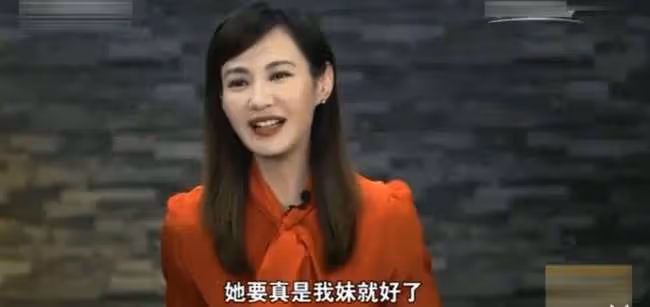 撞臉Angelababy,搭檔過謝霆鋒,43歲楊雪直播帶貨狀態大好
