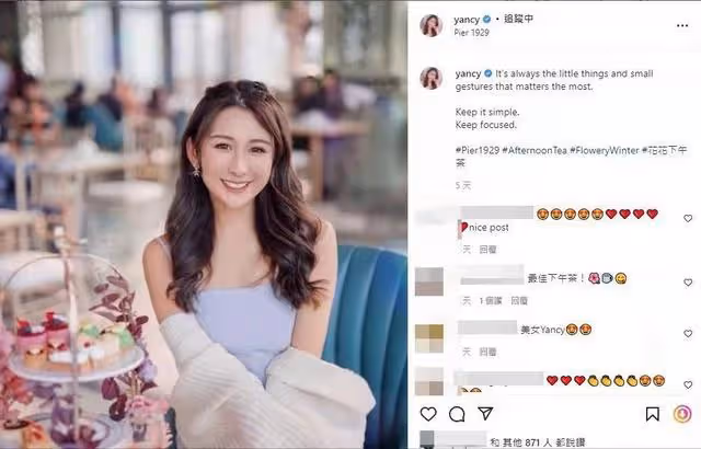 騙吃騙喝?前港姐十強被炮轟做人不守信用,生活奢華愛曬火辣身材