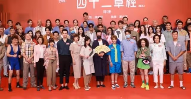 為事業犧牲身體,TVB小花鄺潔楹濕疹情況變重,投資5位數研發曲奇