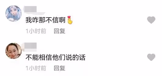 Baby自曝買不起上海的房子,曾曬上億豪宅內景,背景就是東方明珠