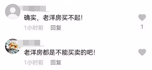 Baby自曝買不起上海的房子,曾曬上億豪宅內景,背景就是東方明珠