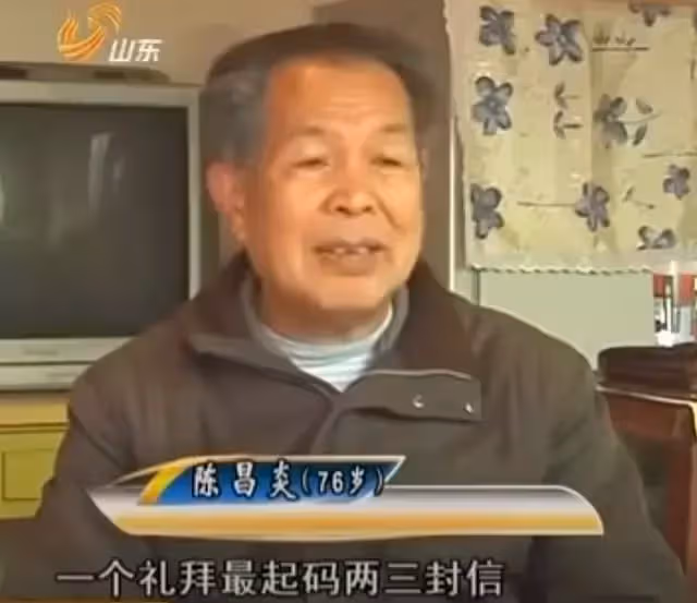 你放心,有我在!謹記亡妻一句話「他獨自照顧岳母44年」 「為她終生不再婚」現況令人動容
