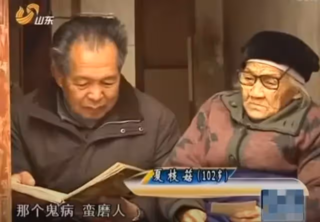 你放心,有我在!謹記亡妻一句話「他獨自照顧岳母44年」 「為她終生不再婚」現況令人動容