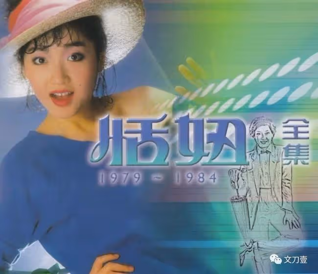 「香港教父」萬梓良,向鄧萃雯下跪拒絕周星馳,落魄時還為港片出力