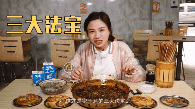 8大吃播就這樣寫下了結局:有人為保命減肥,有人變聲、牙齒脫落