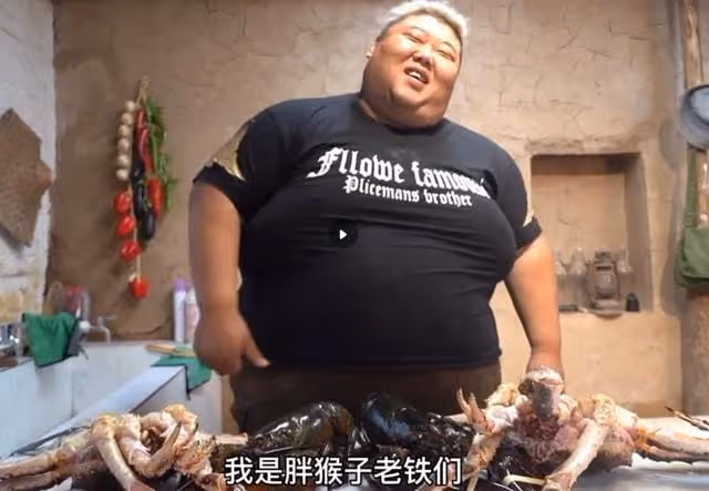 8大吃播就這樣寫下了結局:有人為保命減肥,有人變聲、牙齒脫落