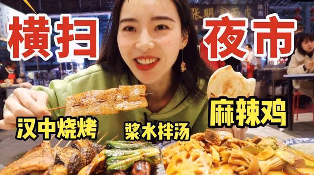 8大吃播就這樣寫下了結局:有人為保命減肥,有人變聲、牙齒脫落