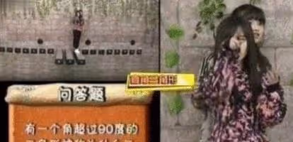 這些一開口就暴露文化水平的明星,你還追嗎?網友:沒文化真可怕
