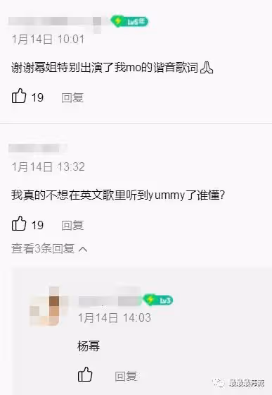 還能再次翻紅嗎？