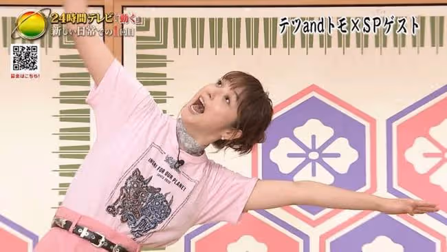 有這樣的老婆還搞外遇──令人心疼的秋田美人佐佐木希