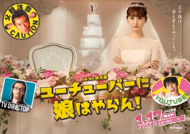 有這樣的老婆還搞外遇──令人心疼的秋田美人佐佐木希