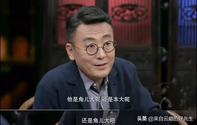聽內行人解讀娛樂圈,你肯定忍不住說句:我槽,都差不多