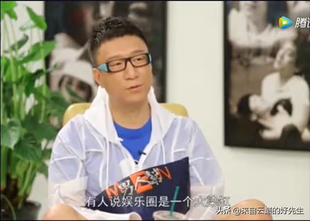 聽內行人解讀娛樂圈,你肯定忍不住說句:我槽,都差不多