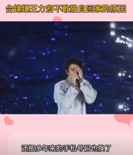 扒叔大爆料:王力宏李靚蕾打離婚官司?《開端》爆火內幕?齙牙妹和摩托流量的瓜?