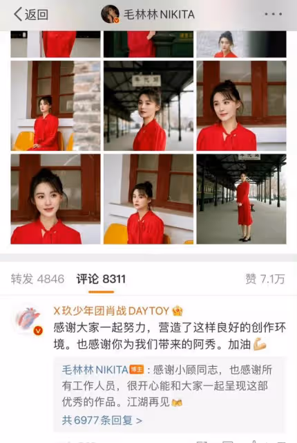 扒叔大爆料：王力宏李靚蕾打離婚官司？《開端》爆火內幕？齙牙妹和摩托流量的瓜？