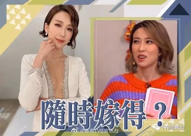 黃宗澤男神變大叔!滿頭油立立搞什麼呀?