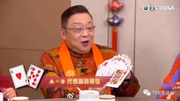 黃宗澤男神變大叔!滿頭油立立搞什麼呀?