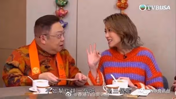 黃宗澤男神變大叔!滿頭油立立搞什麼呀?