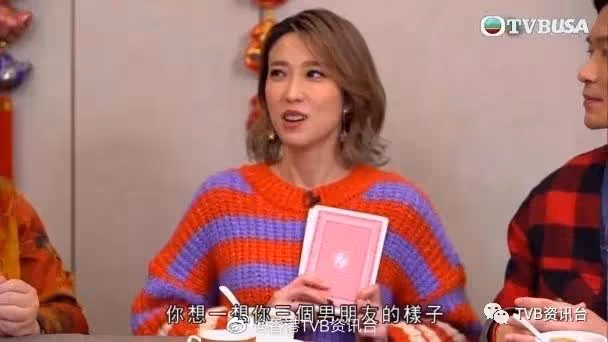 黃宗澤男神變大叔!滿頭油立立搞什麼呀?