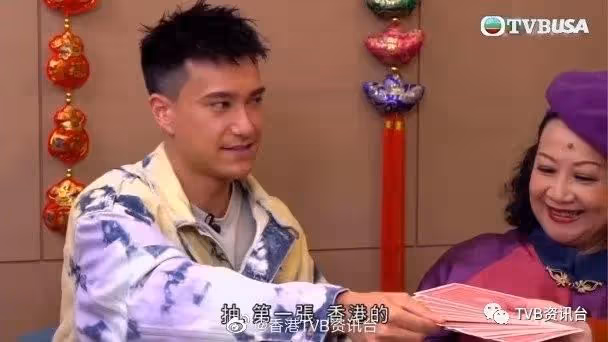 黃宗澤男神變大叔!滿頭油立立搞什麼呀?