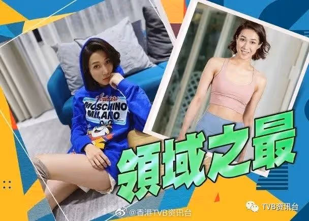 與林夏薇似足失散母女　龔慈恩自豪：多了個視後女兒