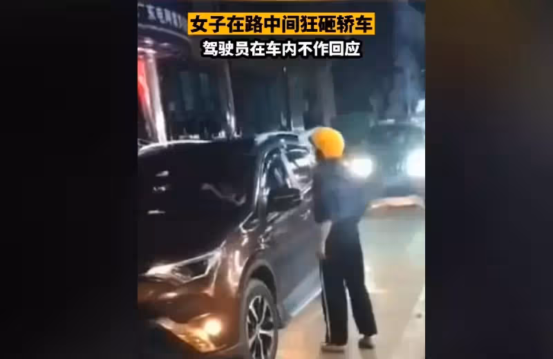 [為賺錢養家]女騎手辛苦送外賣路遇「老公載美女出行」　當場崩潰「怒砸車窗」網怒：他不配