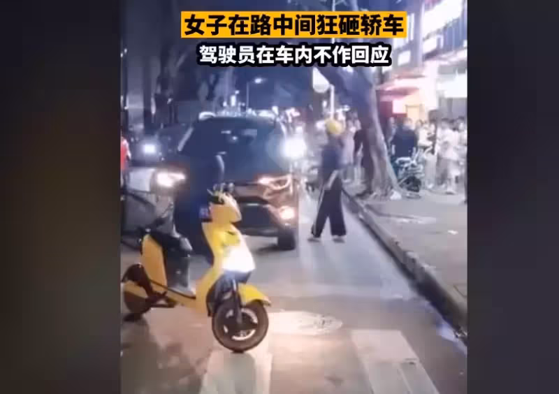 [為賺錢養家]女騎手辛苦送外賣路遇「老公載美女出行」　當場崩潰「怒砸車窗」網怒：他不配