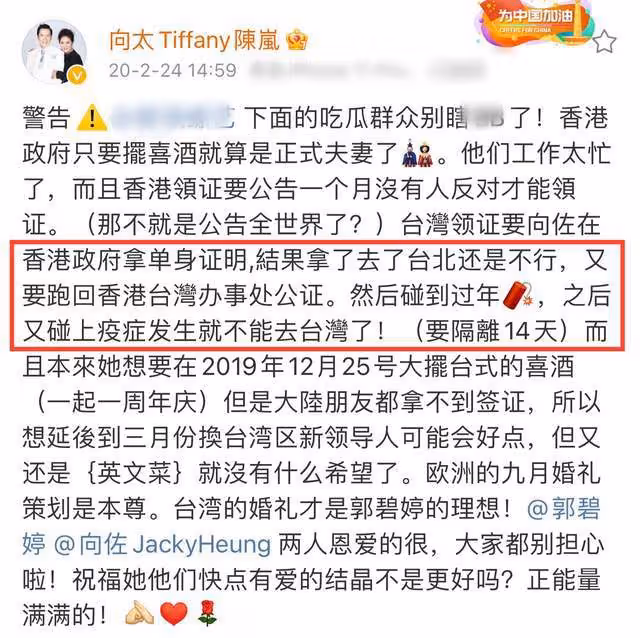 向佐為媽媽和老婆同慶生!郭碧婷素顏出鏡抱女兒,背景簡陋仍溫馨
