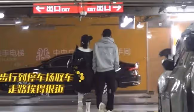 張繼科張蕊戀情再添錘,看電影逛超市後一同回家,相處似老夫老妻