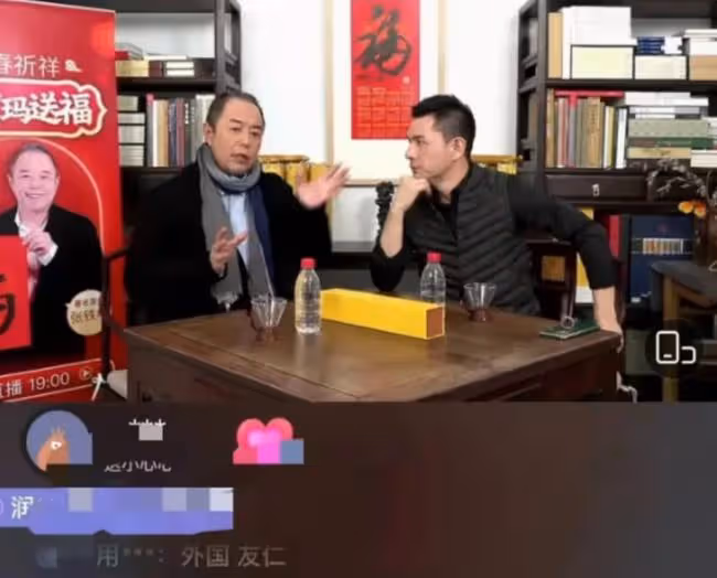 老戲骨張鐵林直播賣字惹爭議!自稱平時10萬一幅,現僅需1688元