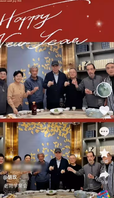 陳凱歌現身北電78級班聚!站C位豪氣舉杯,李少紅胡玫眾名導齊聚