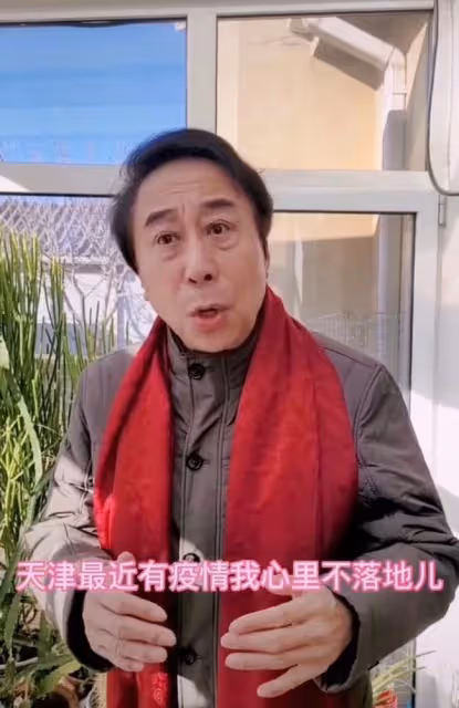 德雲社為天津抗疫加油!郭德綱夫婦創作曲藝,徒弟在一線當志願者