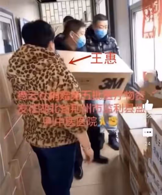 德雲社為天津抗疫加油!郭德綱夫婦創作曲藝,徒弟在一線當志願者