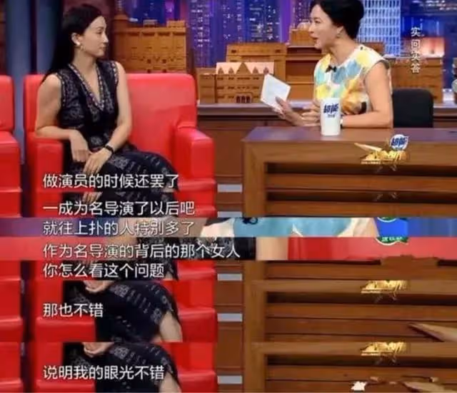 為了留住老公,這兩個明星連基本的尊嚴都放棄了