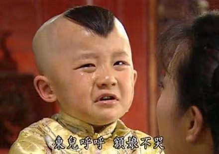 5歲憑「東兒」躥紅,因病停止長高,童星賈雲哲如今怎樣?