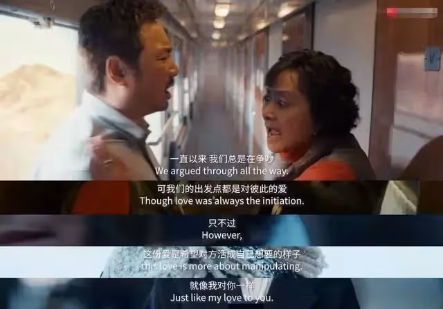 兒媳發高燒,婆婆怒罵給我起來做飯,兒子見狀大罵:她不是你保姆